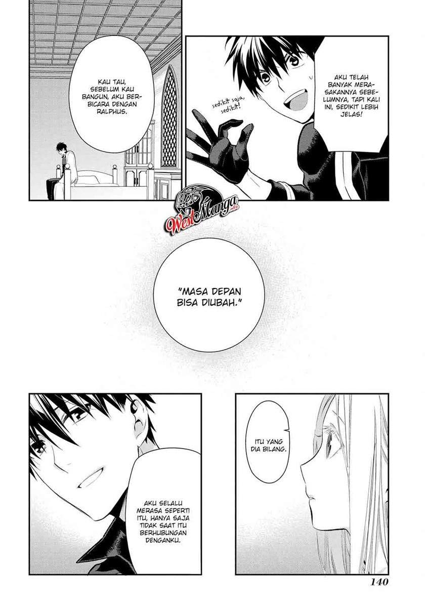 image-komik-rain-chapter-87-3/19