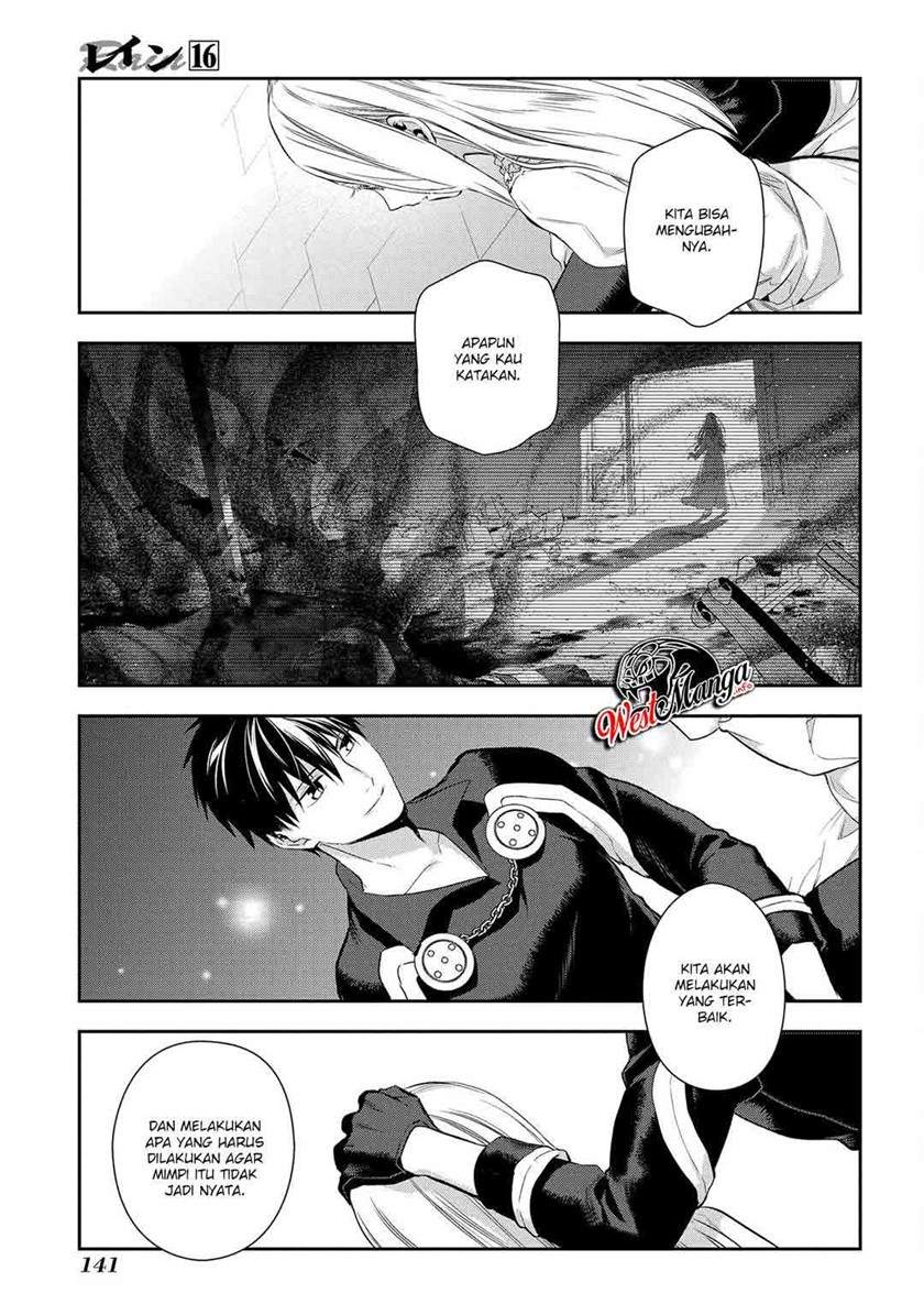 image-komik-rain-chapter-87-4/19