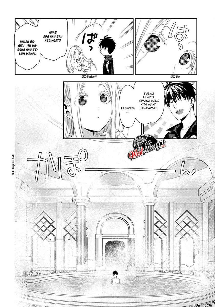 image-komik-rain-chapter-87-8/19