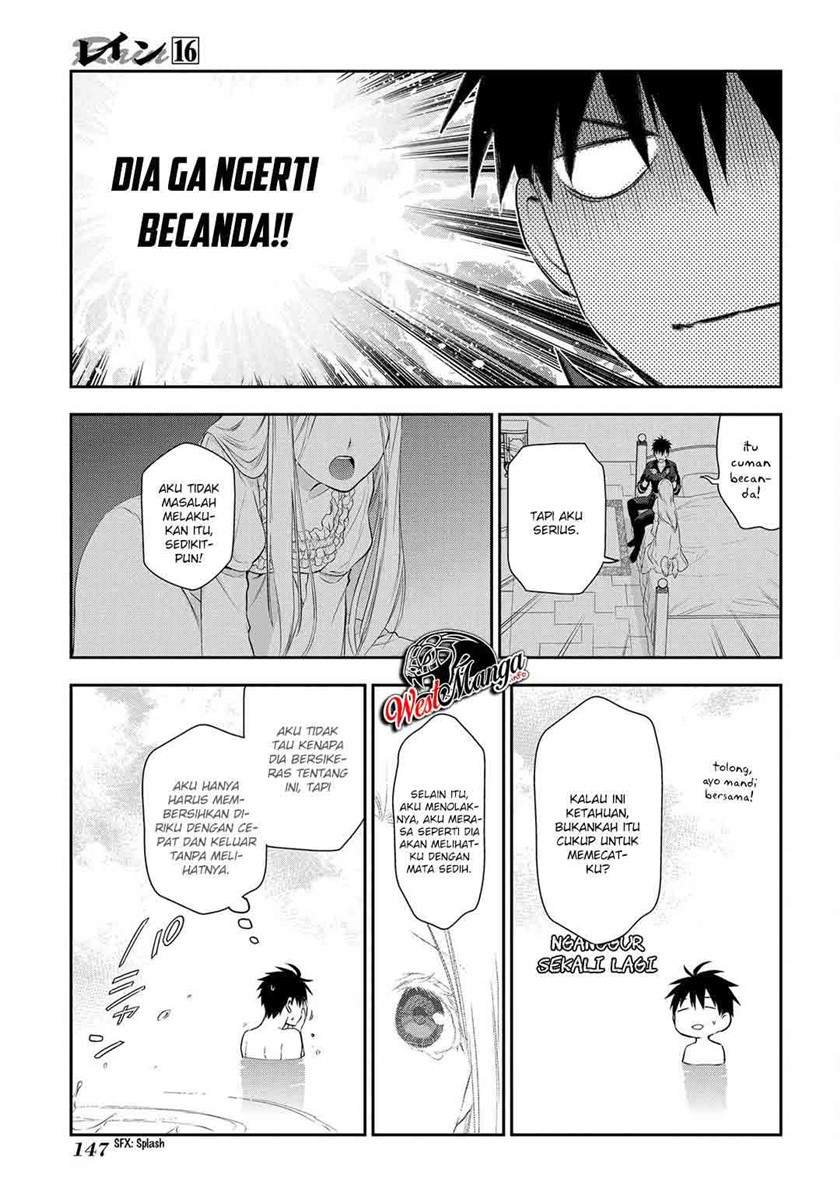 image-komik-rain-chapter-87-9/19