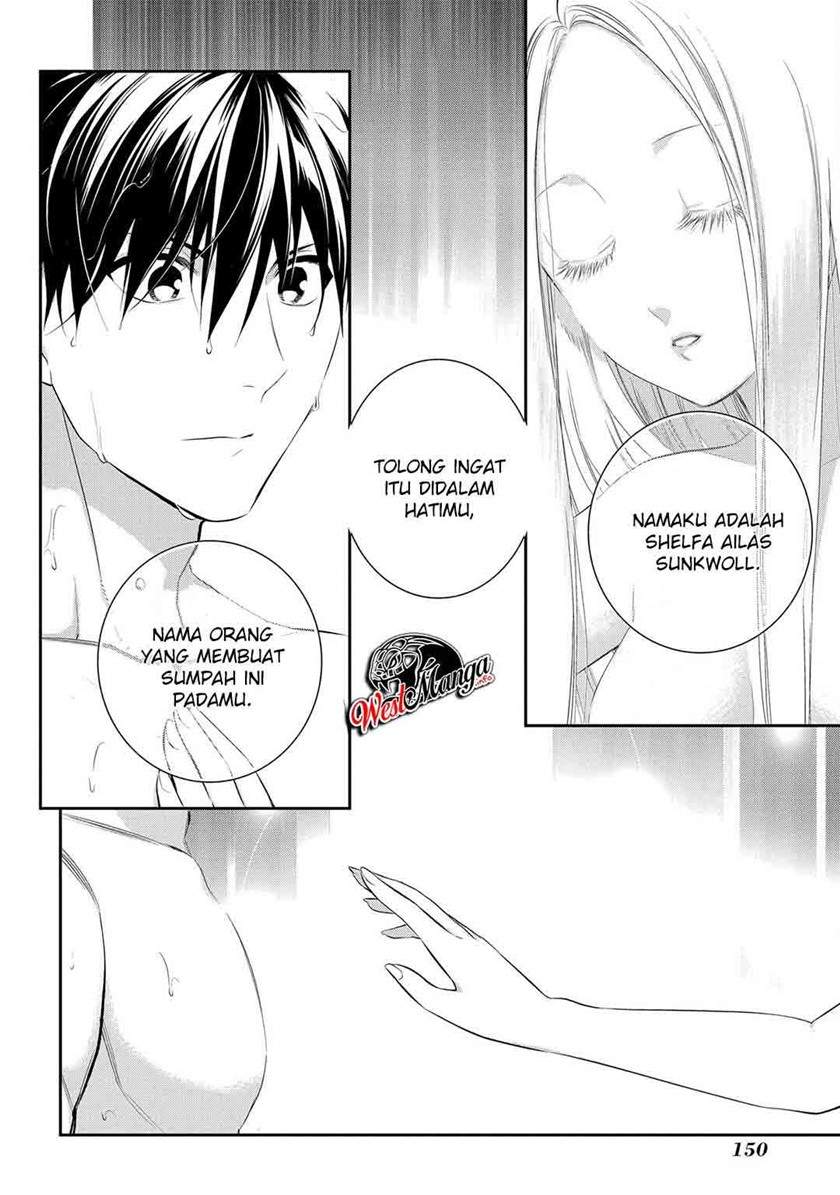 image-komik-rain-chapter-87-13/19