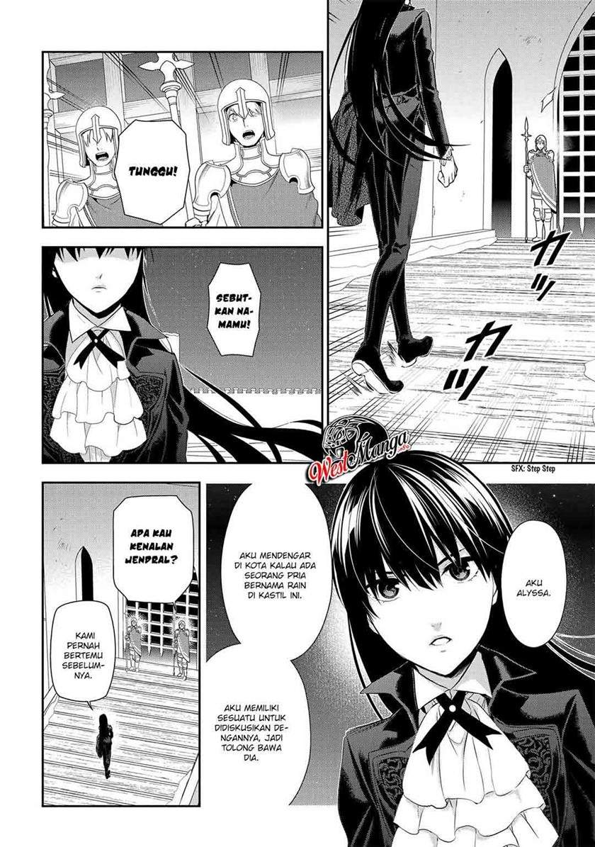 image-komik-rain-chapter-87-15/19