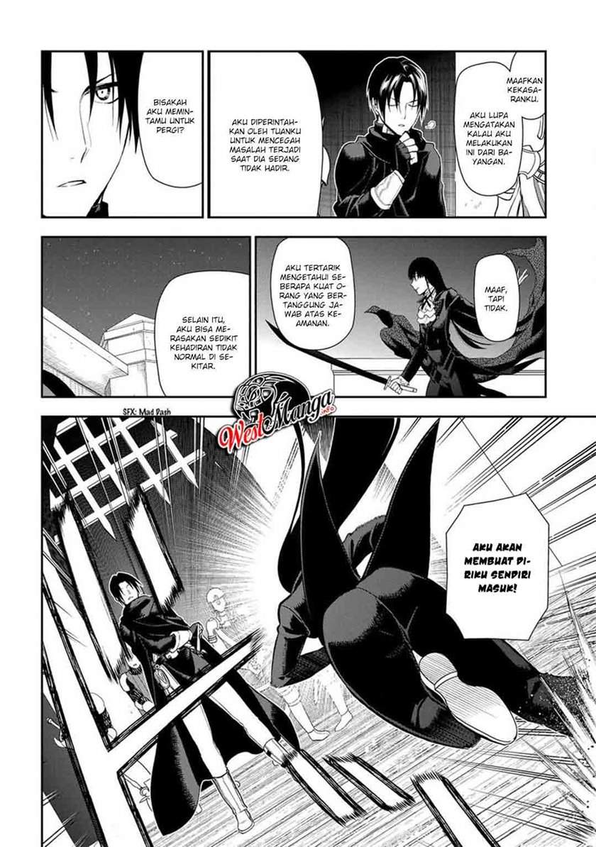 image-komik-rain-chapter-88-3/28