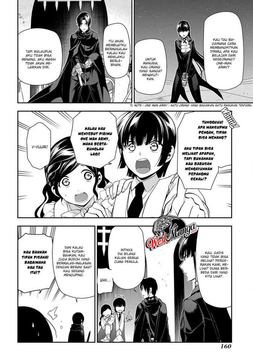 image-komik-rain-chapter-88-7/28