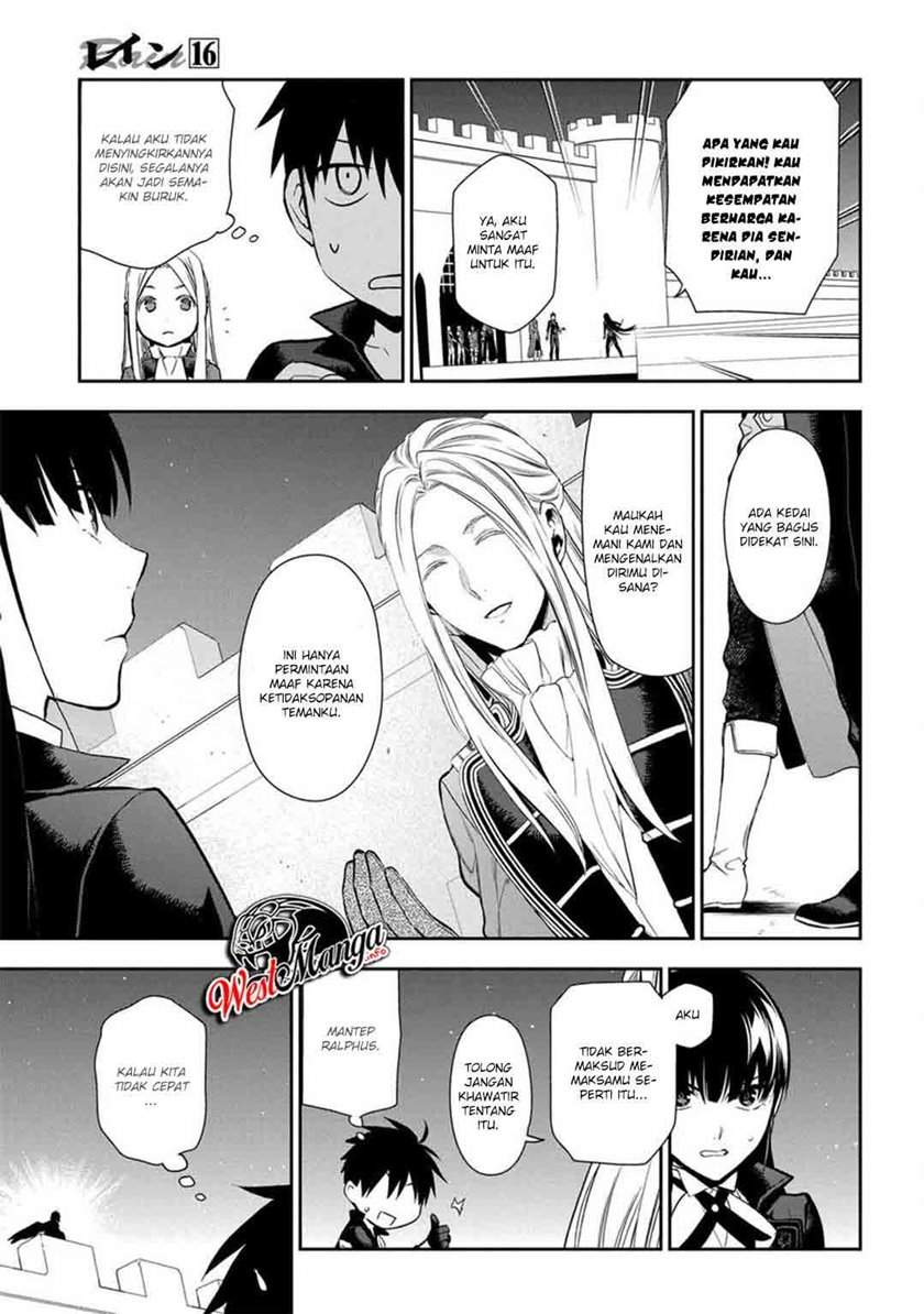 image-komik-rain-chapter-88-13/28