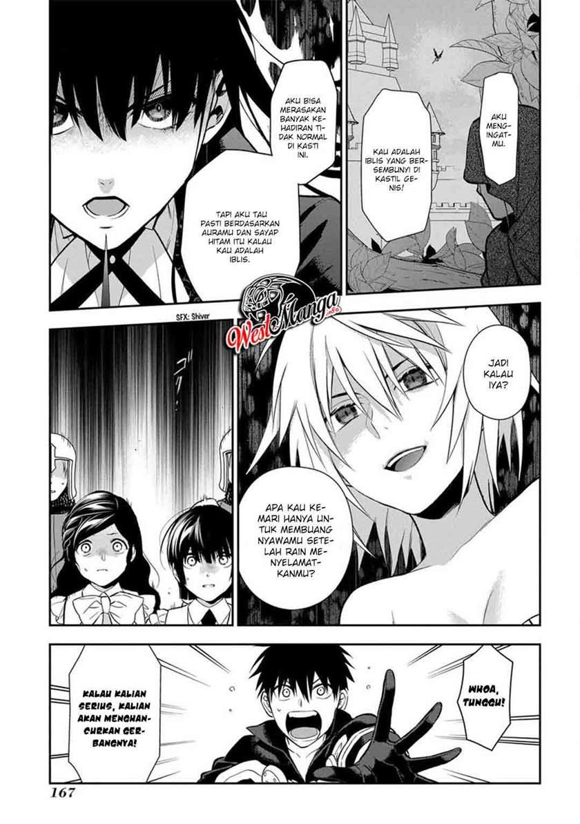 image-komik-rain-chapter-88-15/28