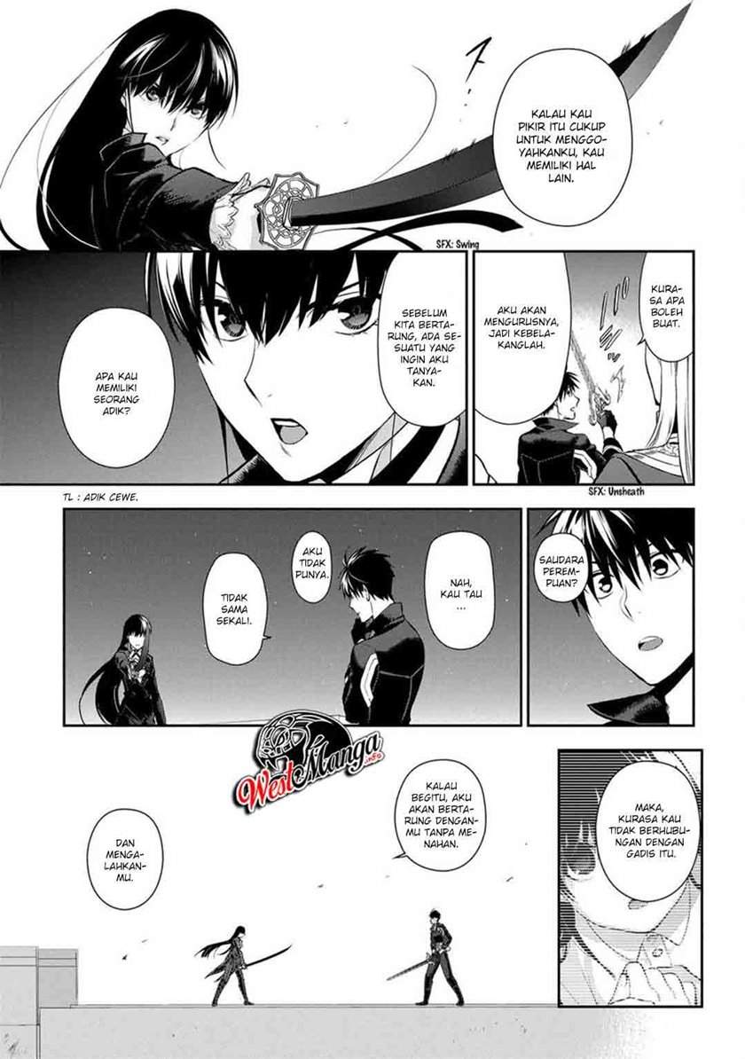 image-komik-rain-chapter-88-17/28