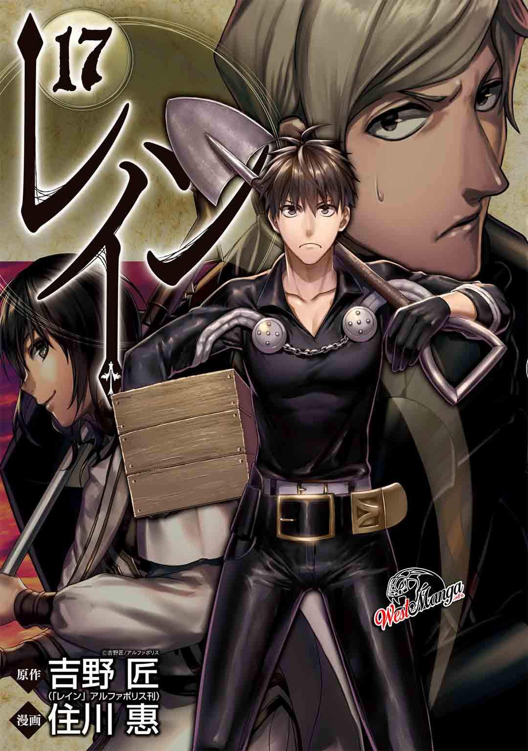 image-komik-rain-chapter-89-3/45