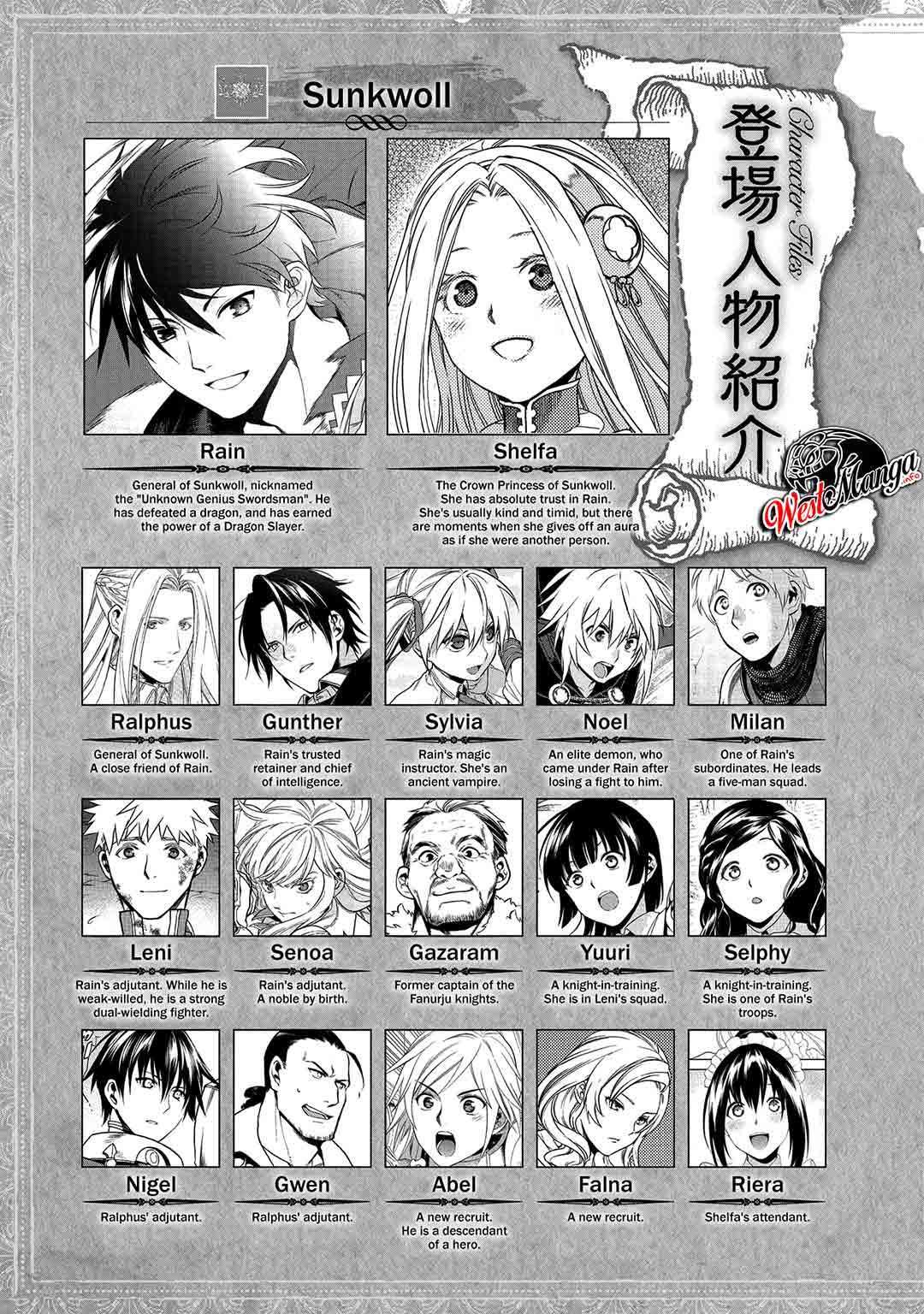 image-komik-rain-chapter-89-6/45