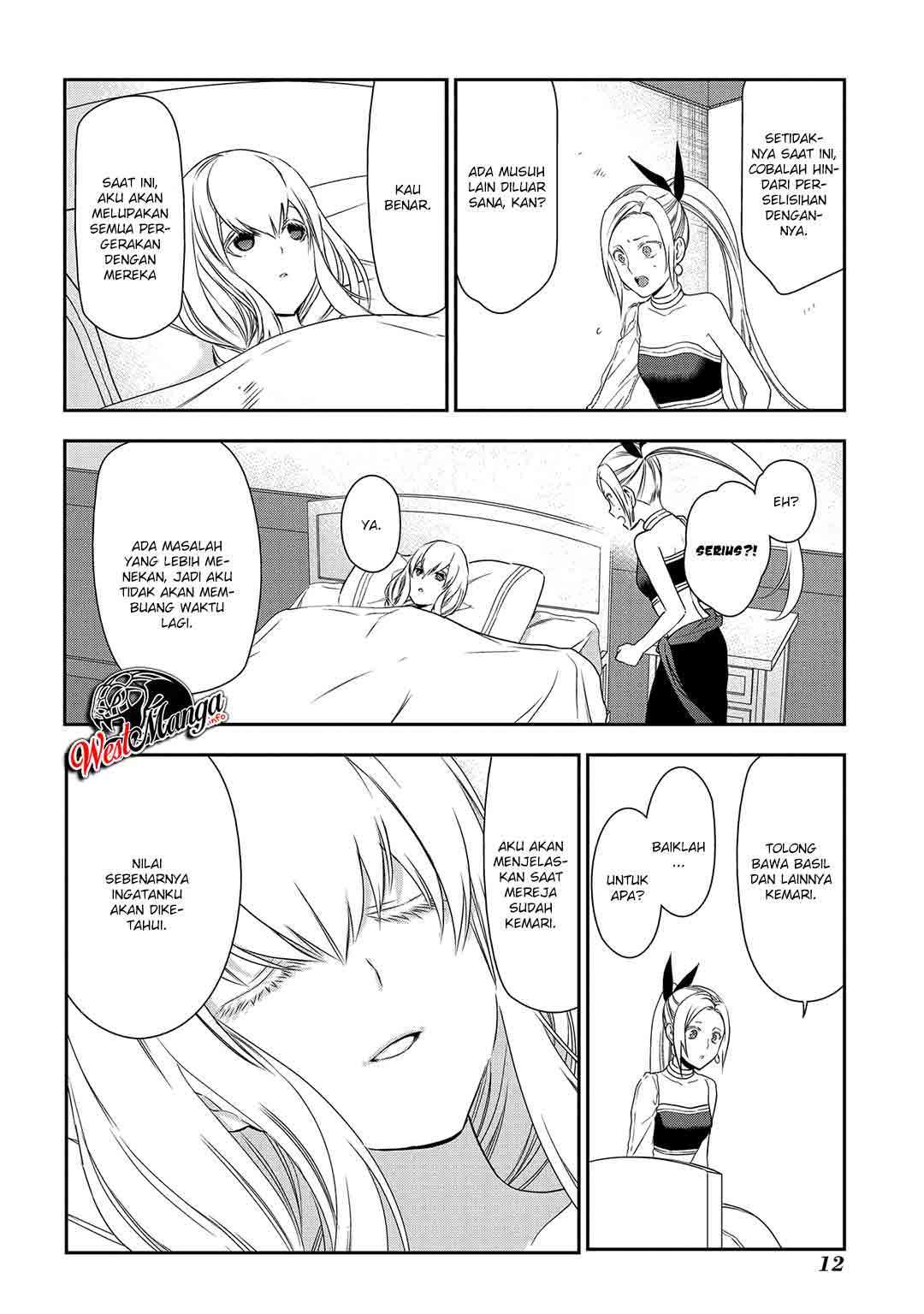 image-komik-rain-chapter-89-14/45