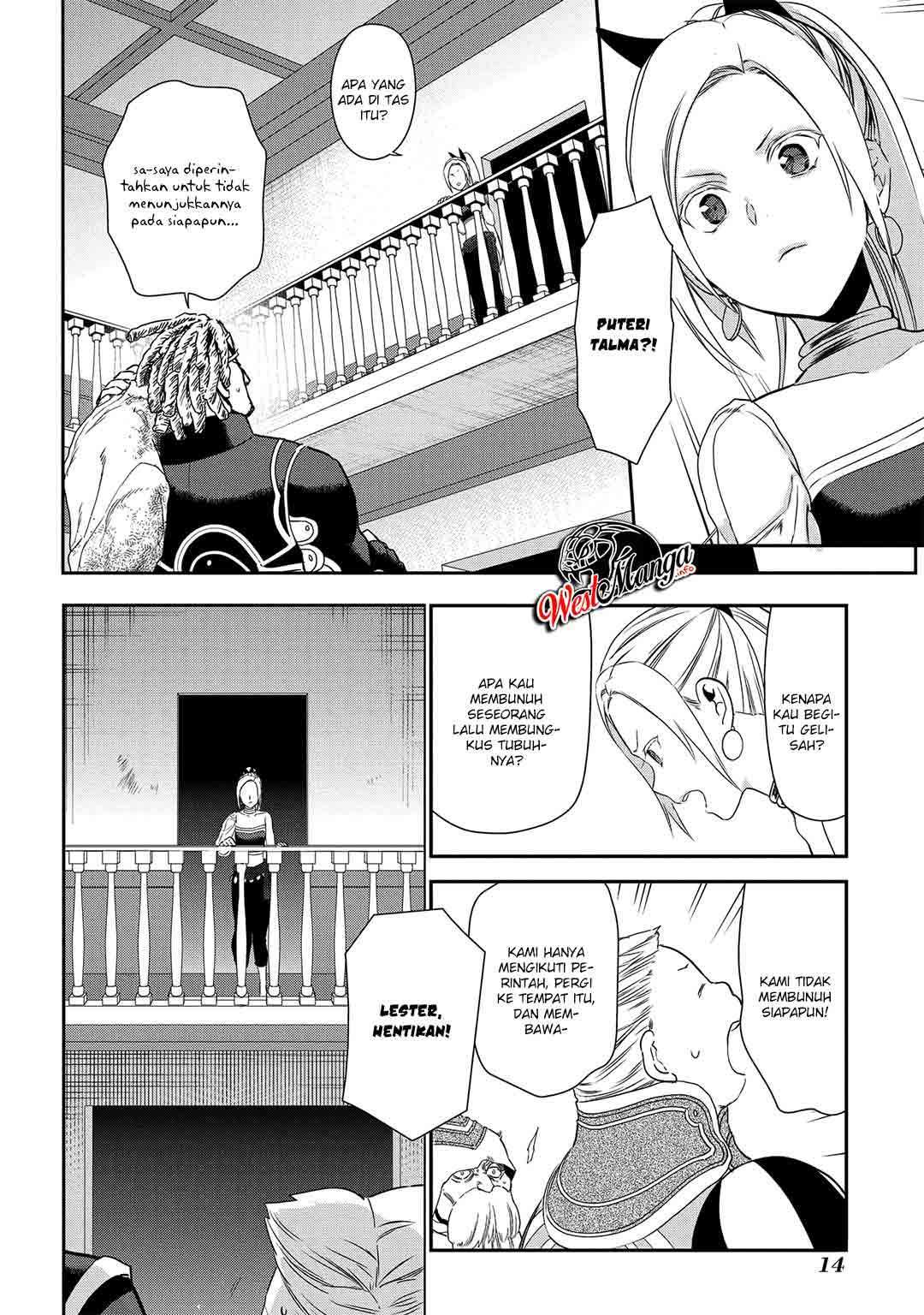 image-komik-rain-chapter-89-16/45