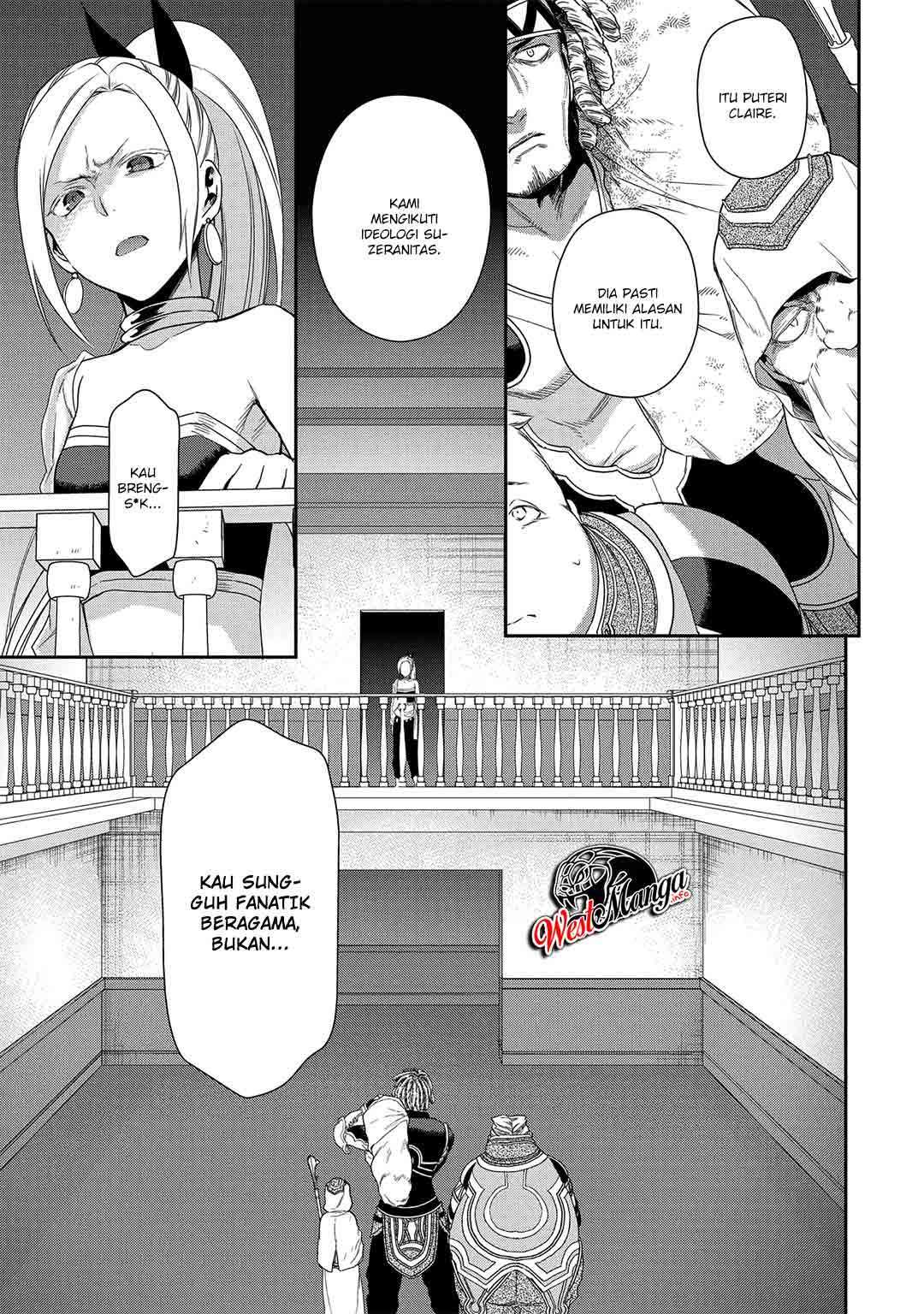 image-komik-rain-chapter-89-17/45