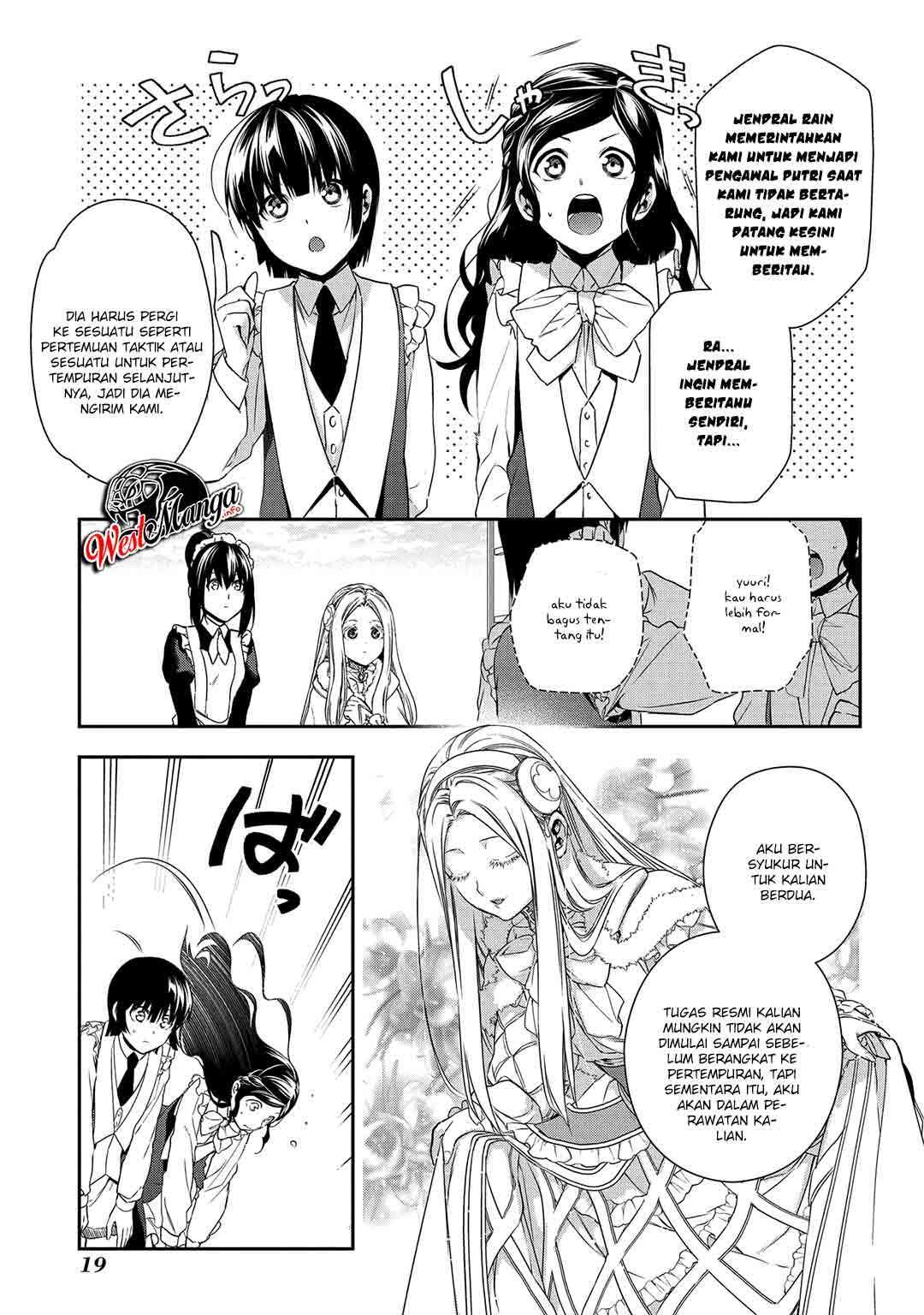 image-komik-rain-chapter-89-21/45