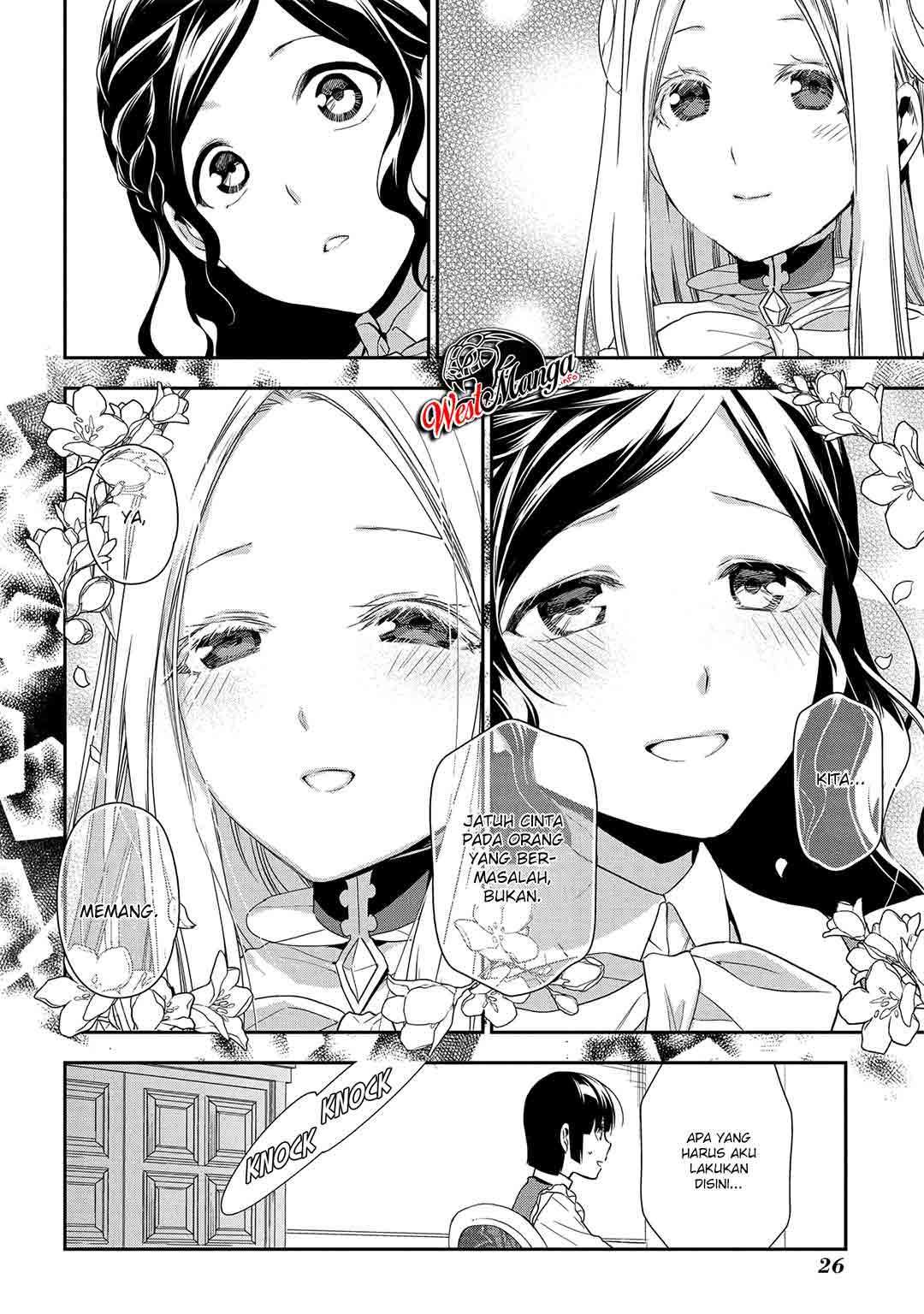 image-komik-rain-chapter-89-29/45