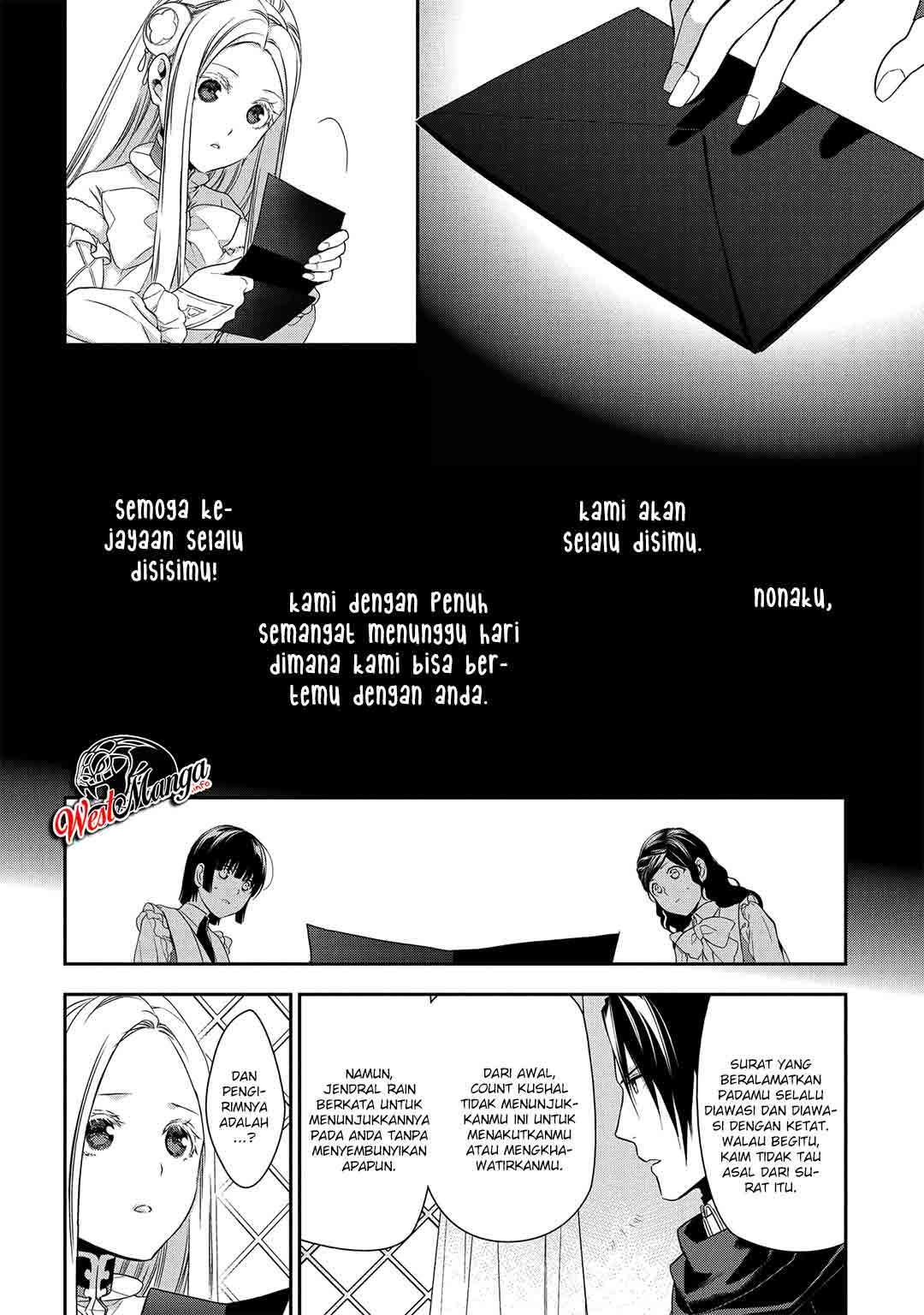 image-komik-rain-chapter-89-33/45