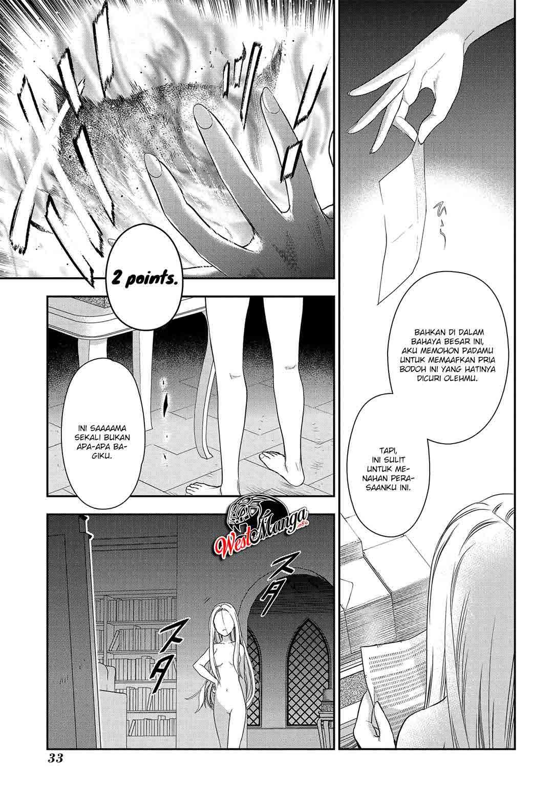 image-komik-rain-chapter-89-36/45