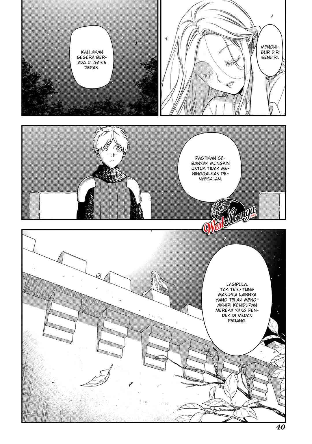 image-komik-rain-chapter-89-43/45