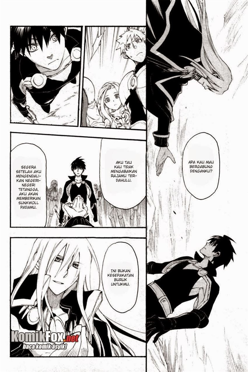 image-komik-rain-chapter-9-8/26