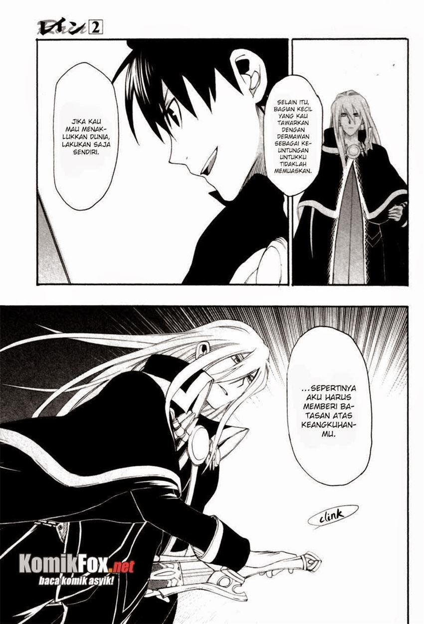 image-komik-rain-chapter-9-11/26