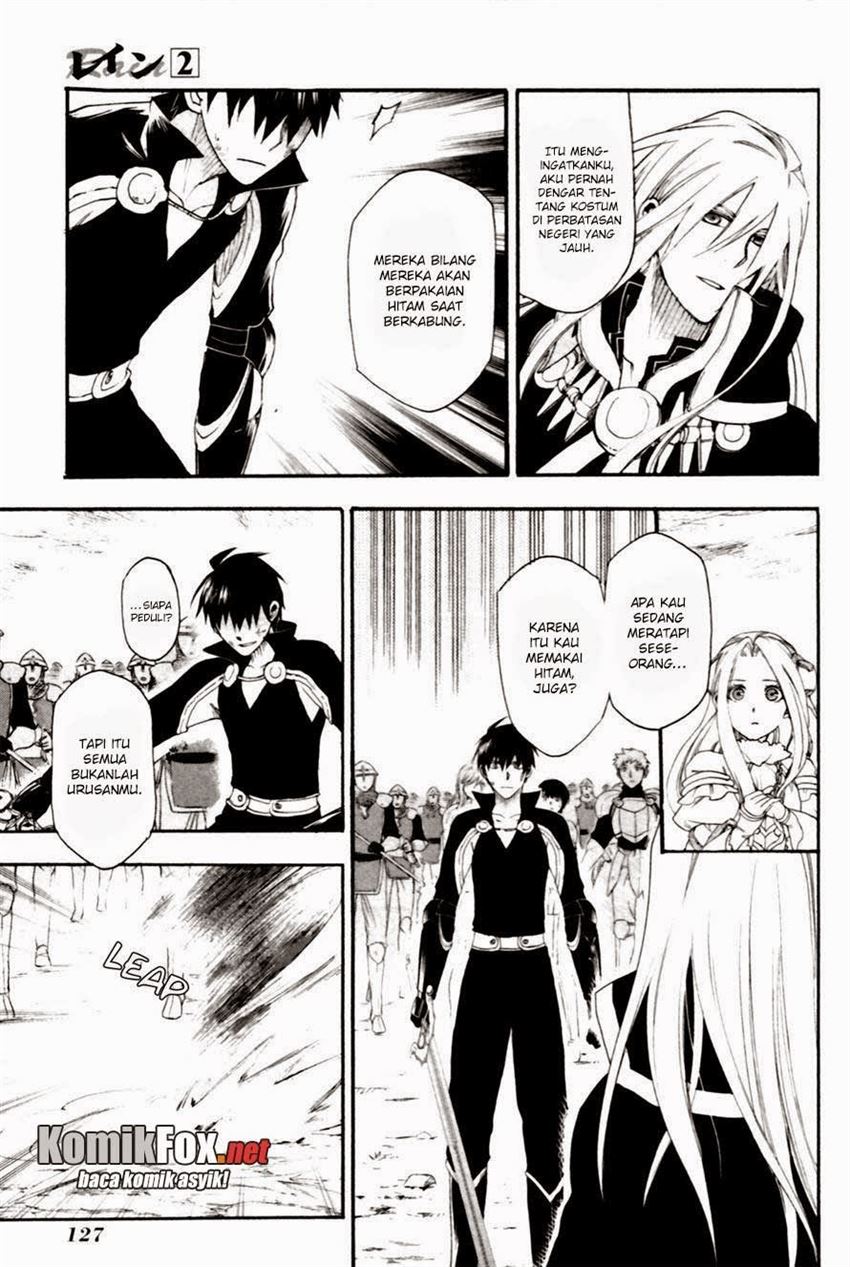 image-komik-rain-chapter-9-16/26