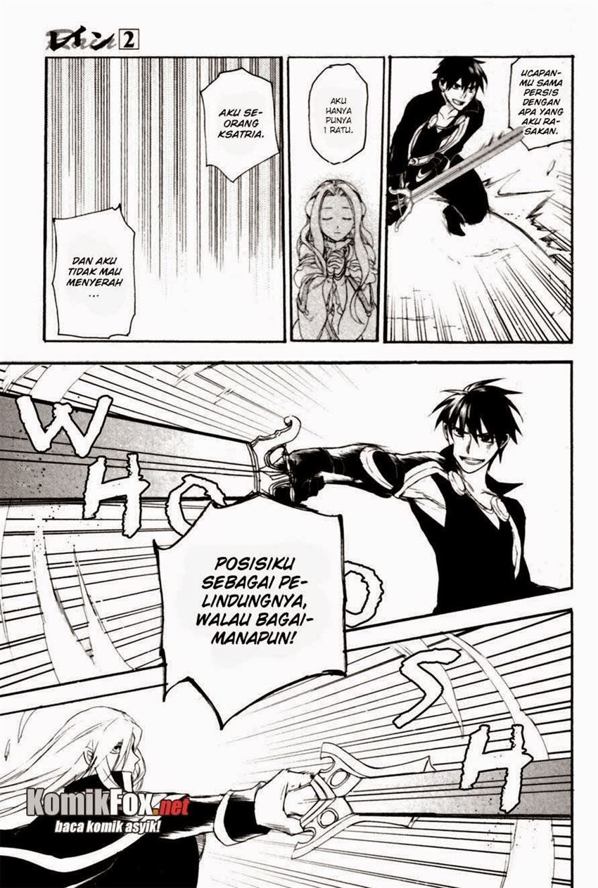 image-komik-rain-chapter-9-18/26