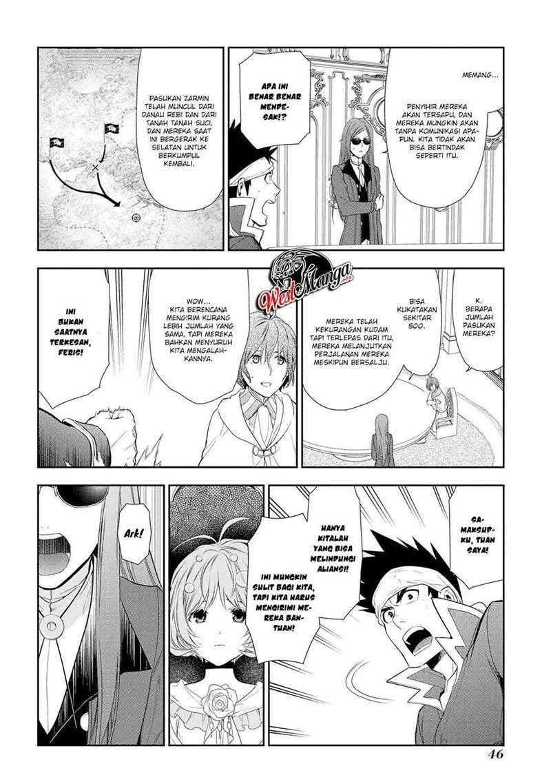 image-komik-rain-chapter-90-8/32
