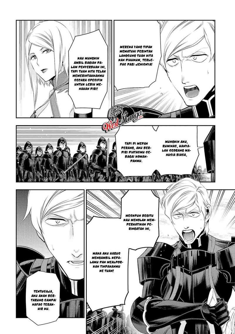 image-komik-rain-chapter-90-14/32