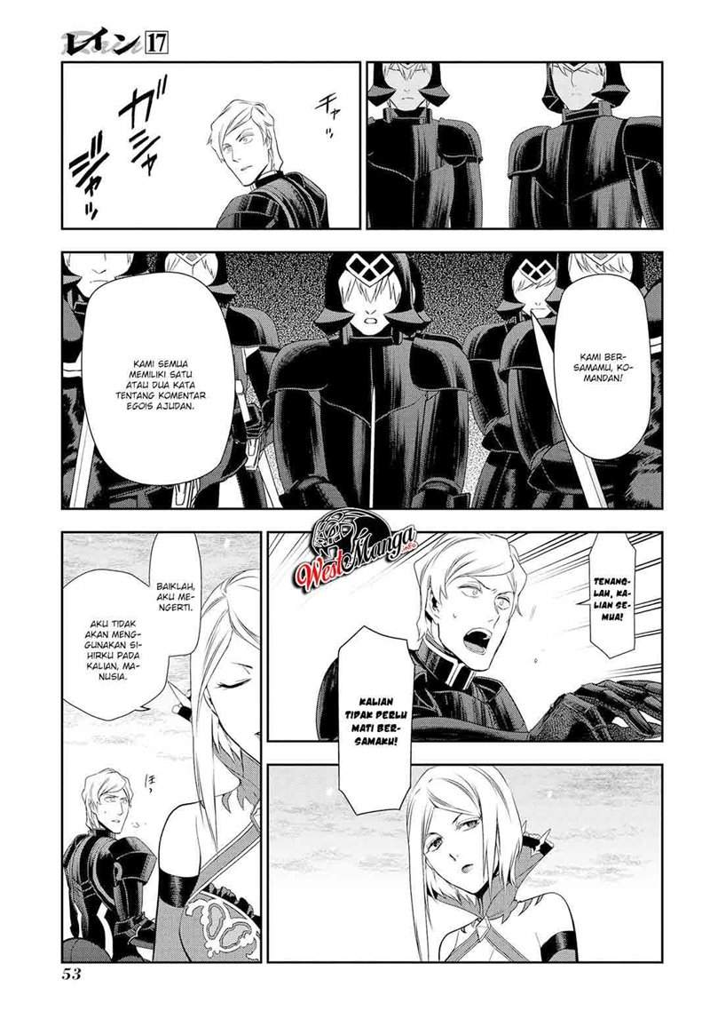 image-komik-rain-chapter-90-15/32