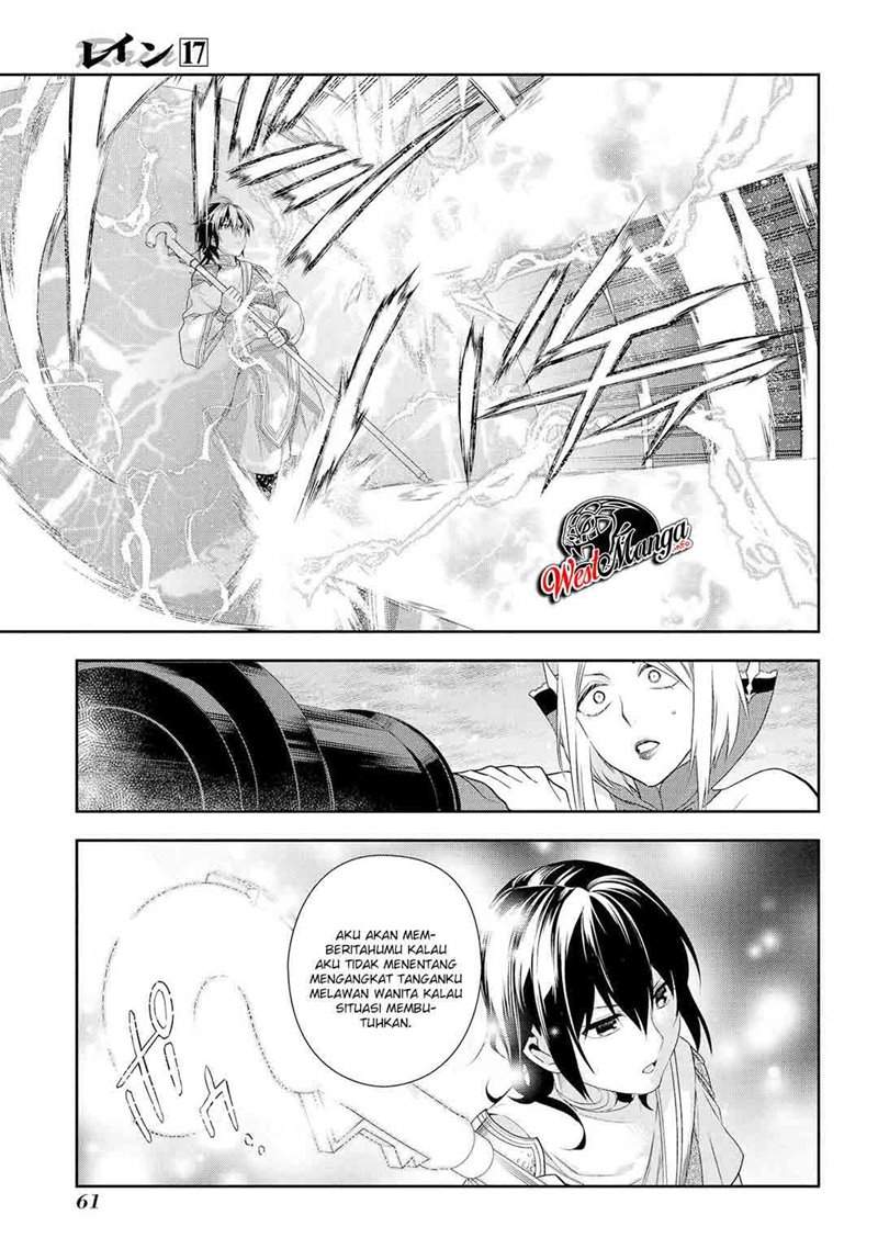 image-komik-rain-chapter-90-22/32