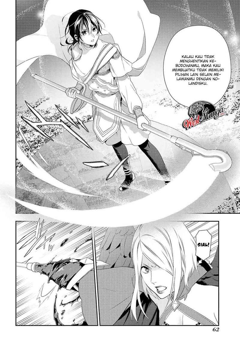 image-komik-rain-chapter-90-23/32