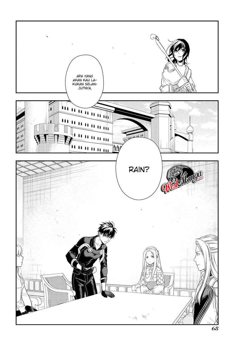 image-komik-rain-chapter-90-30/32
