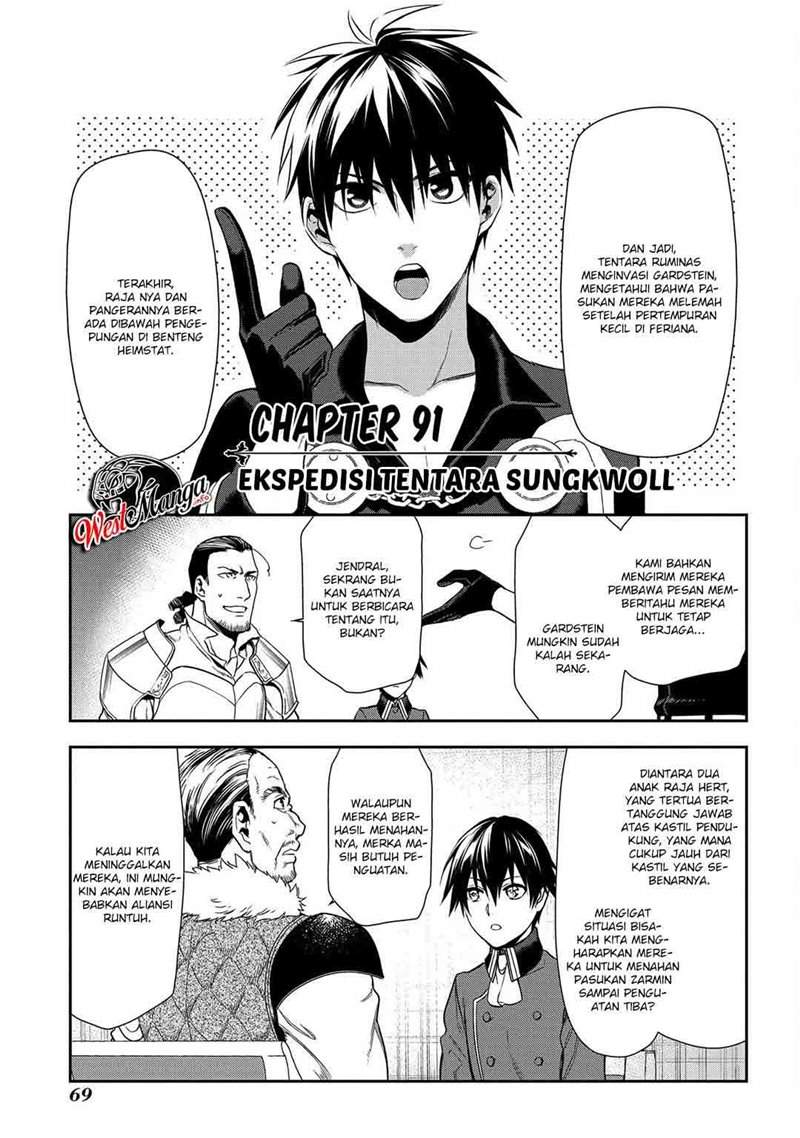 image-komik-rain-chapter-91-3/51