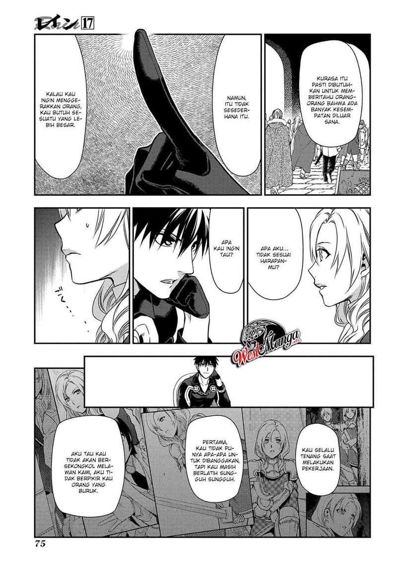 image-komik-rain-chapter-91-9/51