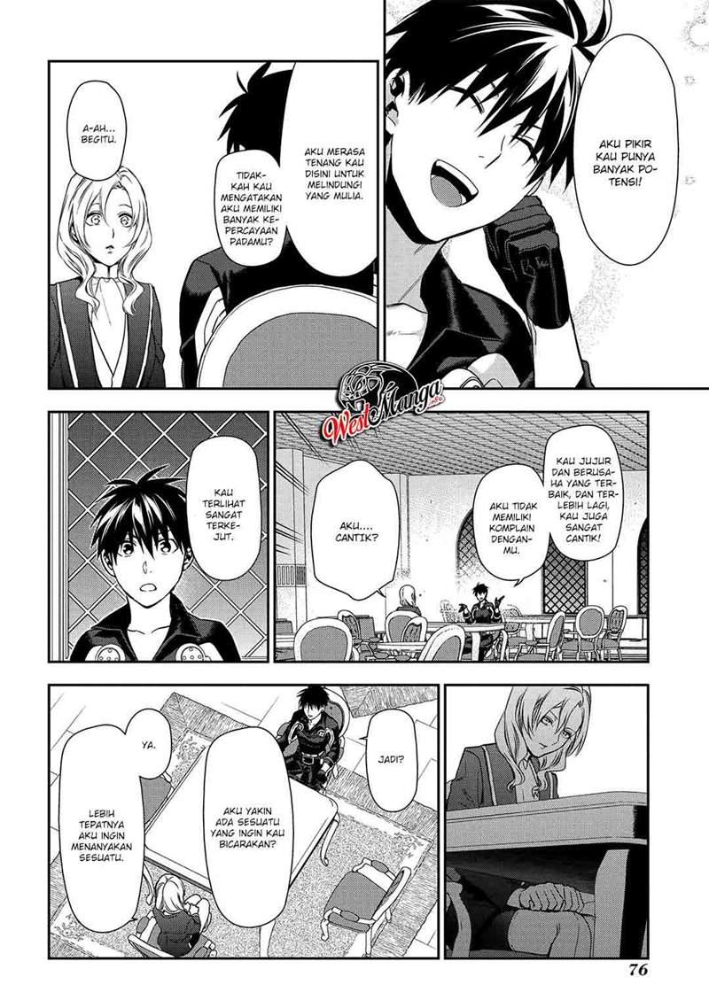 image-komik-rain-chapter-91-10/51