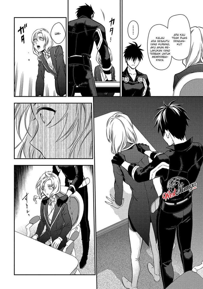 image-komik-rain-chapter-91-12/51