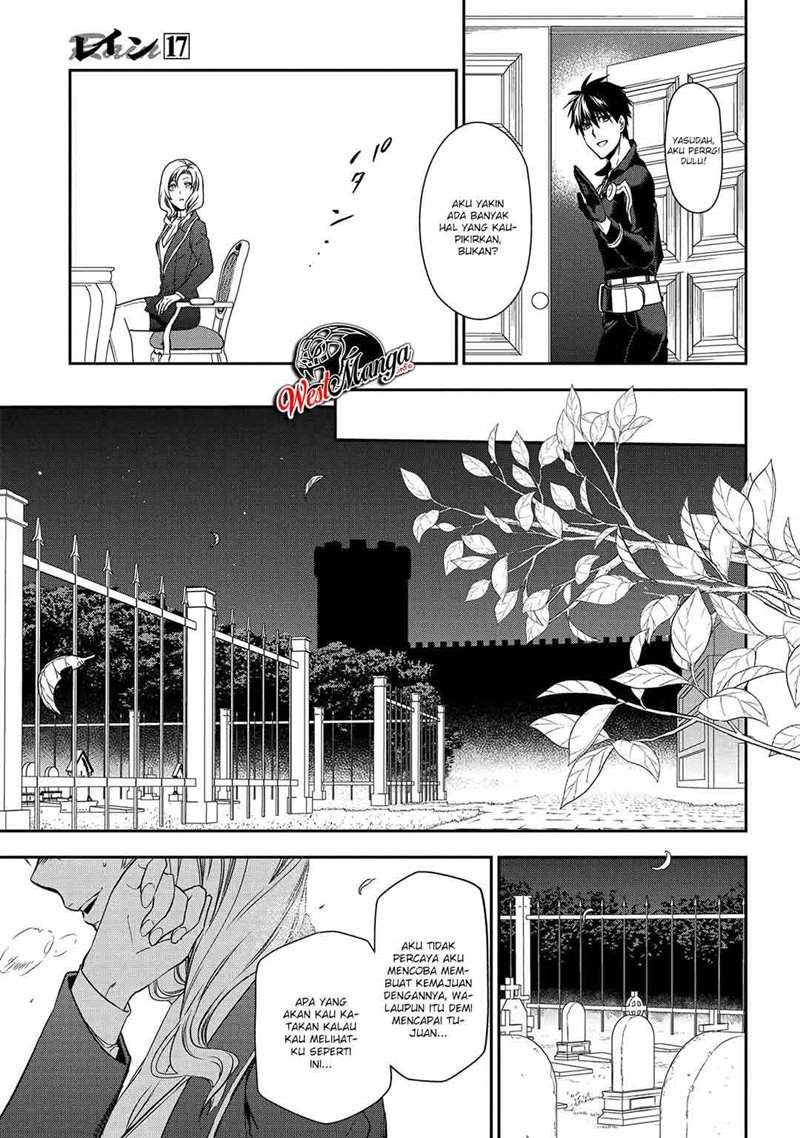image-komik-rain-chapter-91-15/51