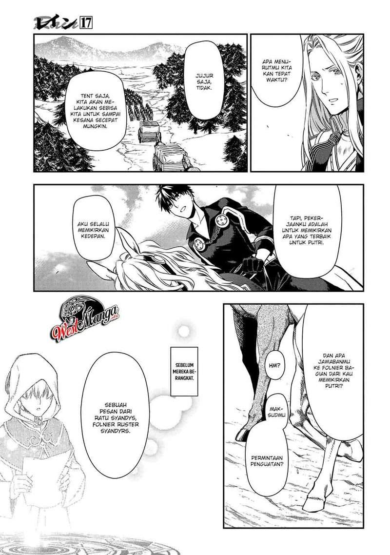 image-komik-rain-chapter-91-19/51