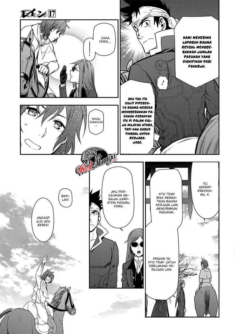 image-komik-rain-chapter-91-23/51