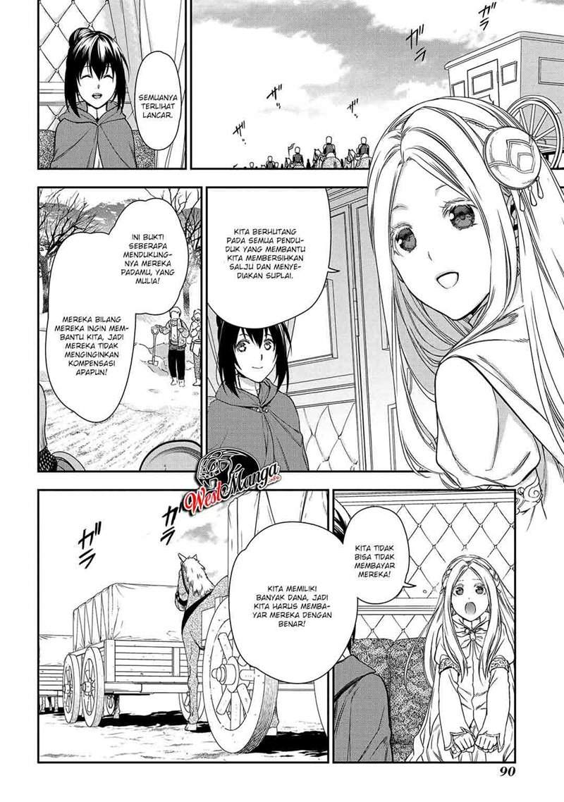 image-komik-rain-chapter-91-24/51