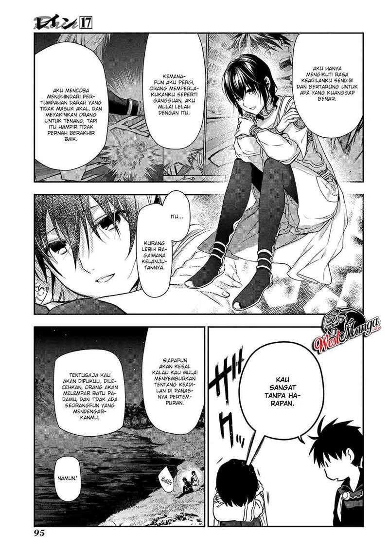 image-komik-rain-chapter-91-29/51