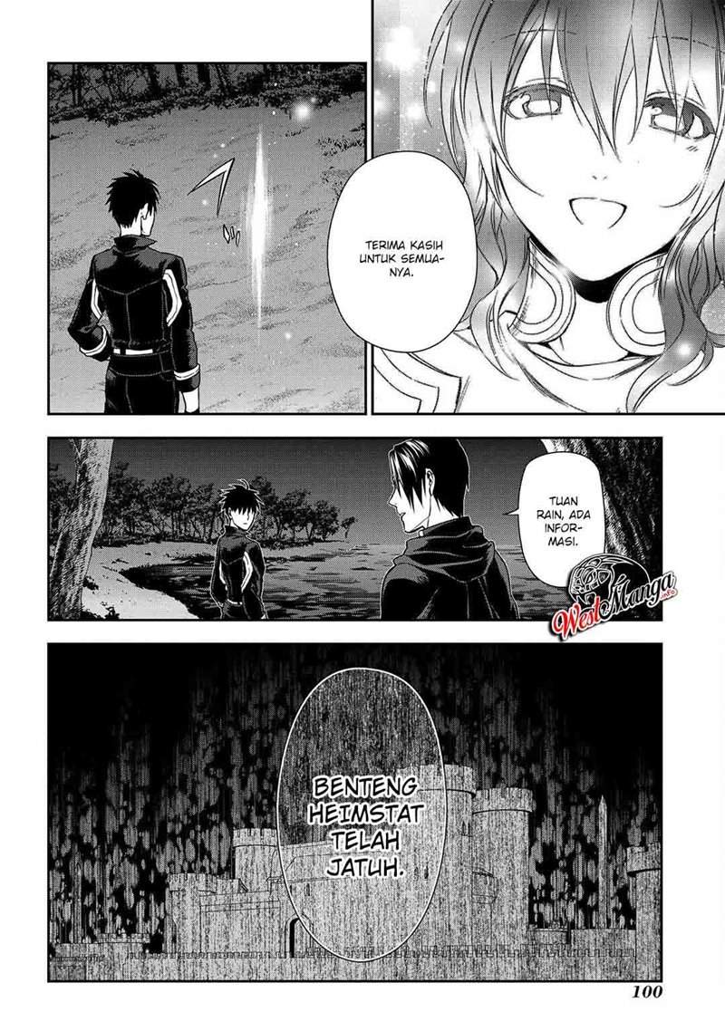 image-komik-rain-chapter-91-35/51