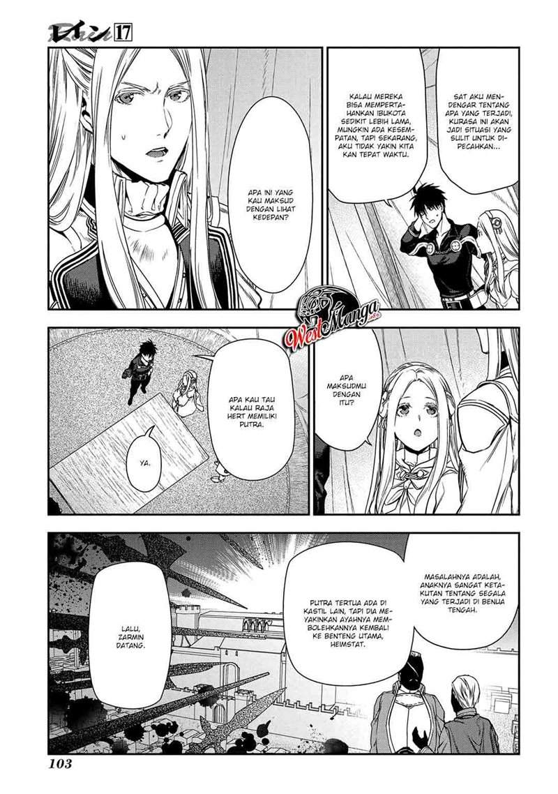 image-komik-rain-chapter-91-38/51