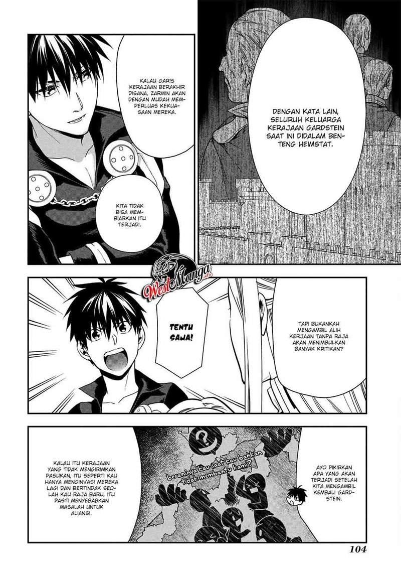 image-komik-rain-chapter-91-39/51