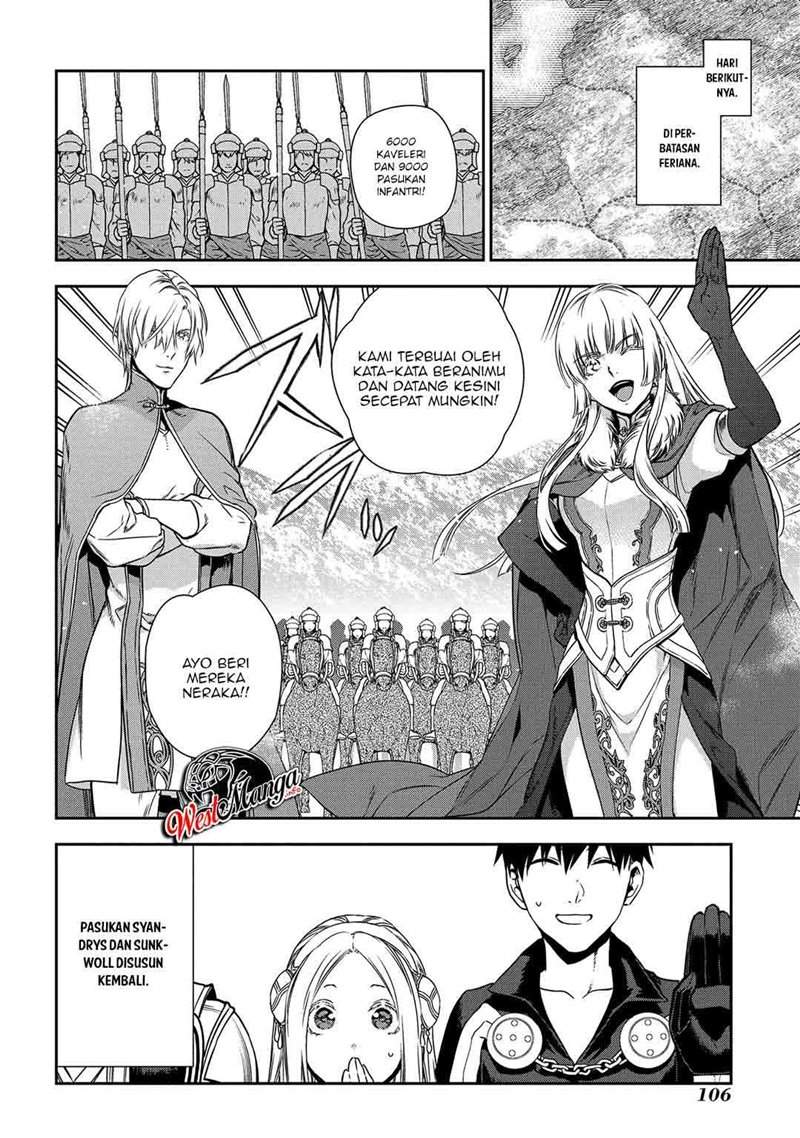 image-komik-rain-chapter-91-41/51