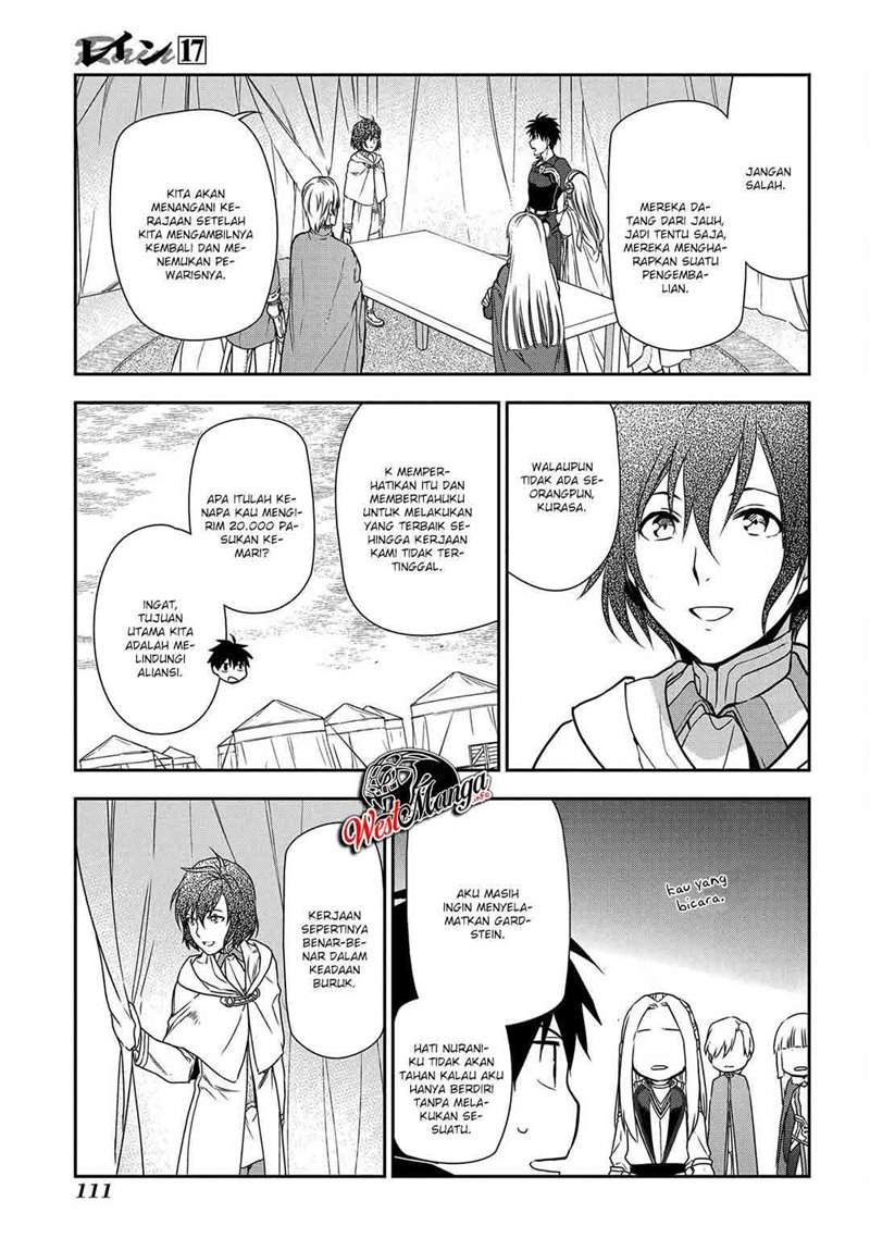 image-komik-rain-chapter-91-46/51