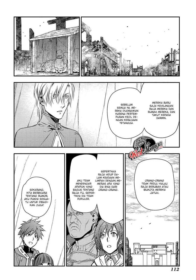 image-komik-rain-chapter-91-47/51