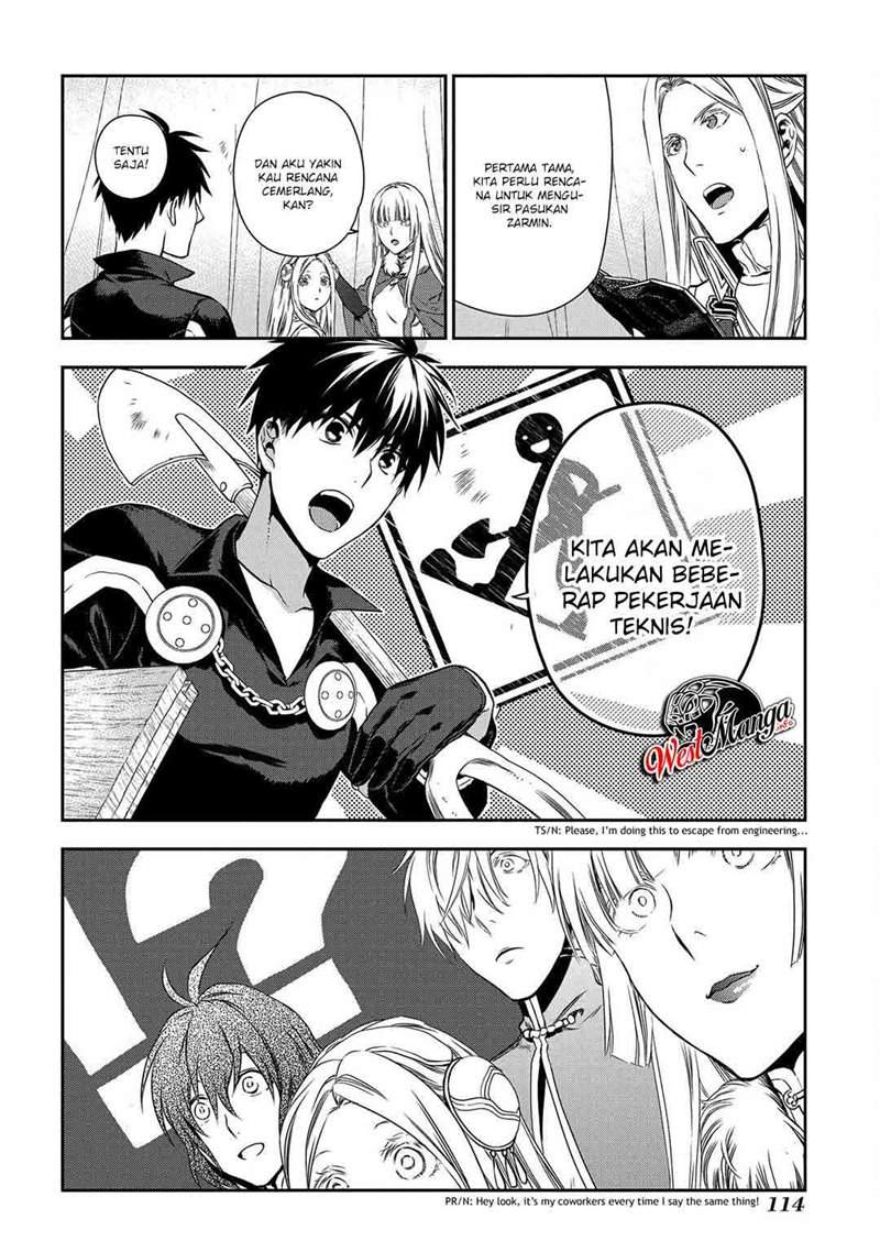 image-komik-rain-chapter-91-49/51