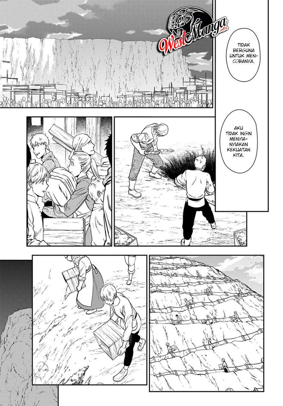 image-komik-rain-chapter-92-22/38