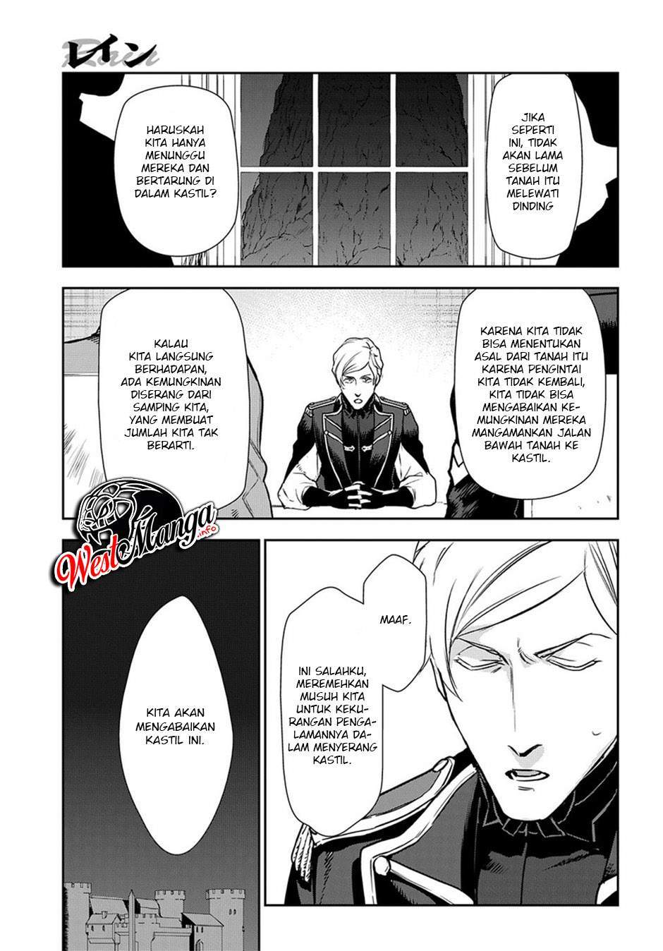 image-komik-rain-chapter-92-24/38