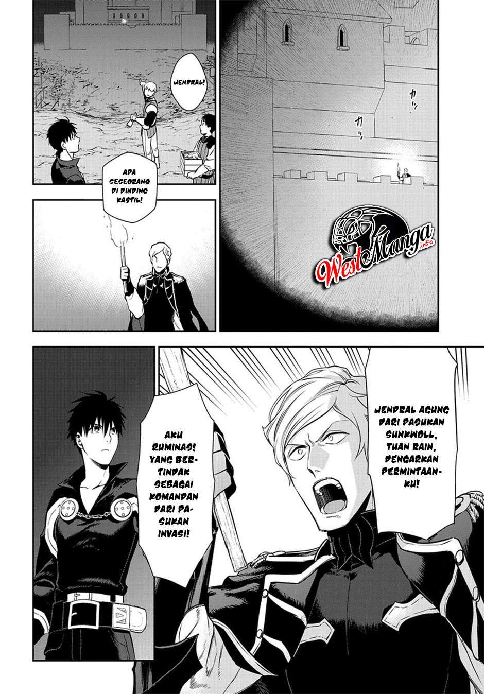 image-komik-rain-chapter-92-25/38